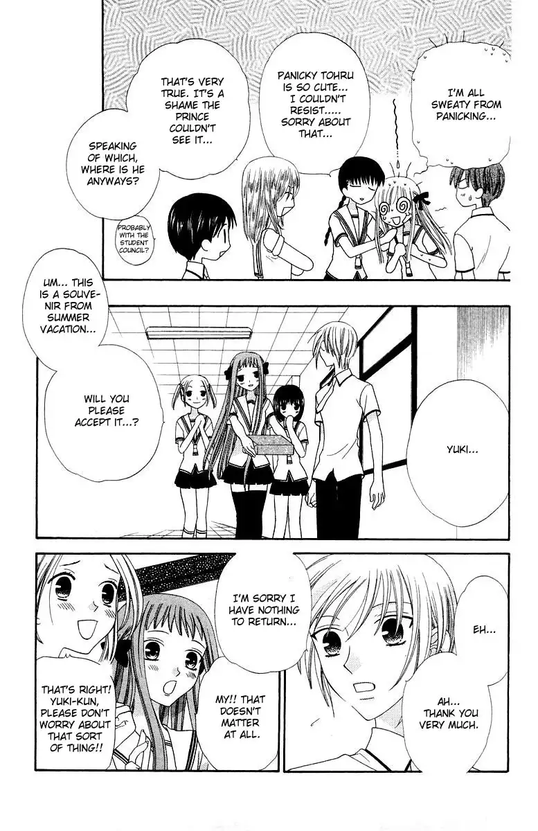 Fruits Basket Chapter 66 22